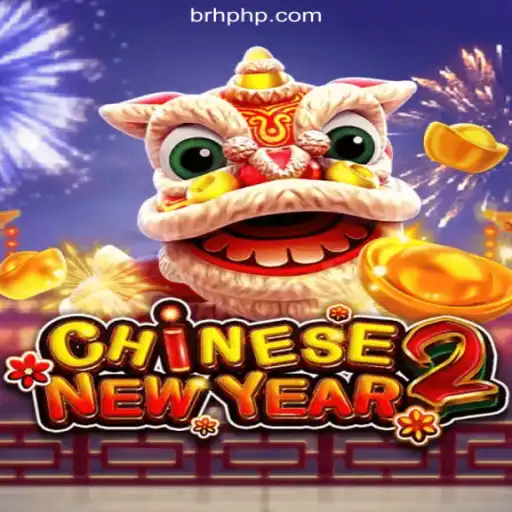 Unveiling the Excitement of CHINESENEWYEAR2 on HPHP.COM Platform